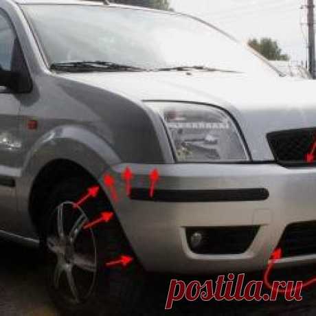 Как снять передний и задний бампер Ford Fusion (2002 - 2012)