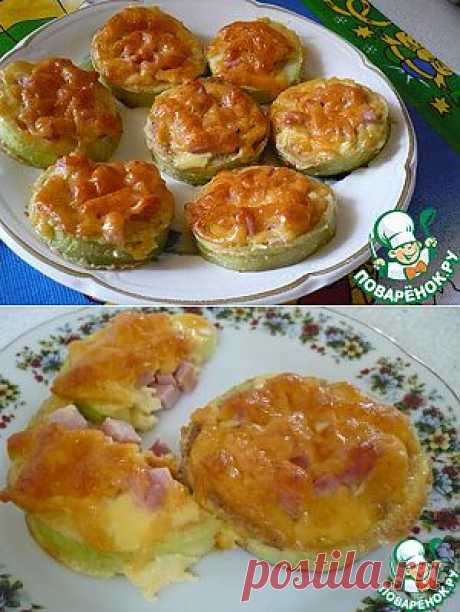 Мини-пицца из кабачков - кулинарный рецепт