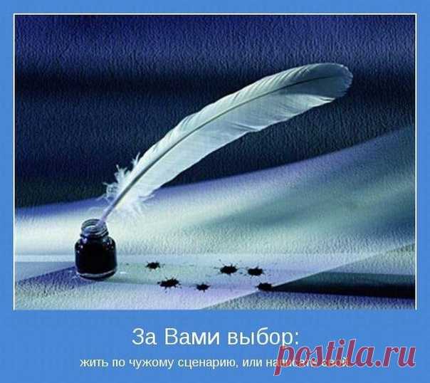 Считается, что игра это воображаемая ситуация, где отсутствует материальный результат.
Как-то все по научному, скучно.

Как вы думаете, похожа ли жизнь на игру? Я считаю, что да.
Можно сказать, что жизнь это тоже игра, но намного интересней, веселей, иногда не очень.

Всякое бывает, правда же.

Как вы думаете, кто создает игры для нас в нашей жизни?
