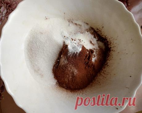 Любимый домашний торт моих детей.Готовится просто, выпекается всего один корж.Не нужна никакая пропитка, получается очень сочным
Вкусный домашний торт. Готовится просто и довольно быстро. Не нуждается в пропитке, так как коржи получаются сочными и влажными. Буду рада, если рецепт вам понравится) Способ приготовления: Для начала в глубокую тарелку или миску просеем сухие ингредиенты: муку, какао,...
Читай дальше на сайте. Жми подробнее ➡