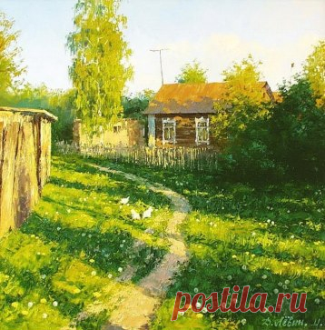 (2) Одноклассники