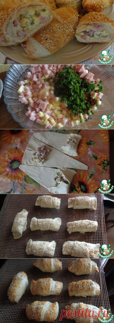 Роглики с сыром и ветчиной