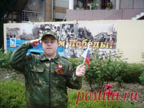 УЧАСТВУЕМ В СУББОТНЕМ ФЛЭШМОБЕ ПРОЕКТА ОНЛАЙН-КАРЬЕРА.РФ "ВЕЛИКИЙ ДЕНЬ ПОБЕДЫ!"

Ушла война. Осталась память. И опаленные сердца. 
И похоронок злая наледь. И чьи–то дети без отца… 

Показать полностью…