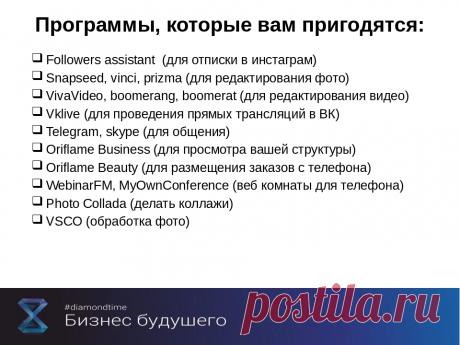 Команда bmd21 Life Style