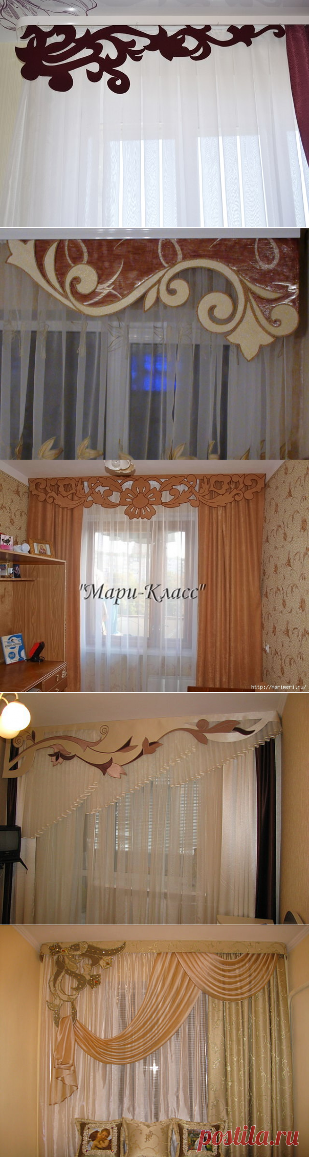 Ажурные шторы бандо фото мастер класс | Tulalandscape.ru