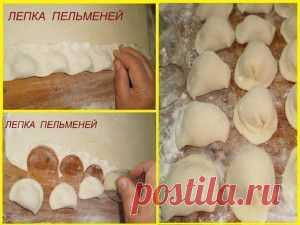 Быстрый способ лепки пельменей