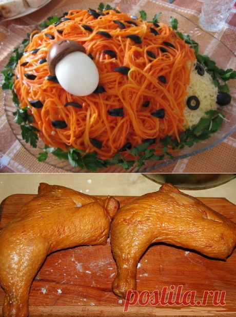 салат с копченым окорочком
Очень вкусный салат и как всегда, что я очень люблю – чтобы просто готовился. Этот салат слоеный, если его украсить, он отлично подойдет на новогодний стол.