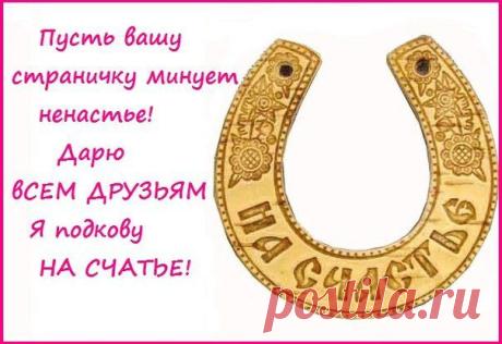 Правда жизни...Юмор в картинках. (часть 27)....