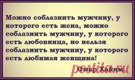 Пшенная крупа способна 'чистить' почки, выводить песок и мелкие камни. Отвары из пшена можно пить и при цистите.
 При мочекаменной болезни.
- Пшено (1 стакан) промыть теплой водой и высыпать в двух- или трехлитровую банку. - Залить горячей водой и дать настояться при комнатной температуре, укрыв предварительно чем-то теплым. - На следующий день в воде должна появиться белая взвесь. Пить жидкость можно в любых количествах. - Когда она закончится, пшено опять можно залить водой и дать настояться