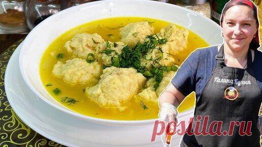 Когда мало мяса и заканчивается мука. Ленивые пельмени, цыганка готовит. | Галина Кухня | Дзен