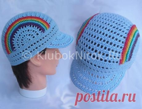 Кепка "Двойная радуга"