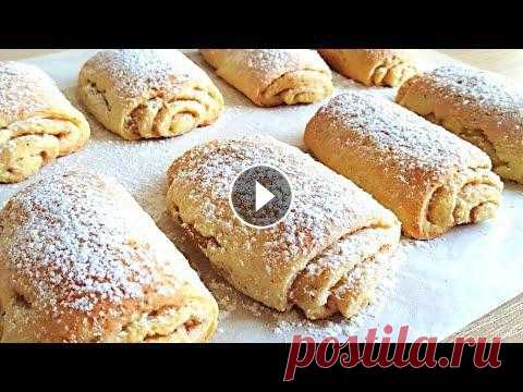 Творожное Печенье Рулетики с Корицей. Вкусное Печенье из Творога Творожное Печенье Рулетики с Корицей. Вкусное и ароматное печенье из творога с корицей готовится быстро и просто. Если вам понравилось ставьте ???? , ...