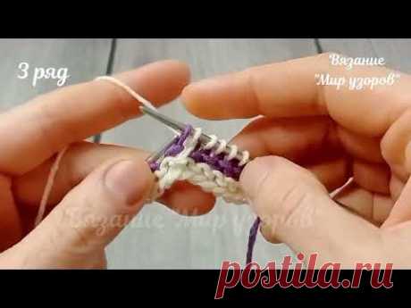 Смотрится СЛОЖНО, вяжется ЛЕГКО ✨ КРАСИВЫЙ УЗОР СПИЦАМИ 🌸 Вязание для начинающих #вязание