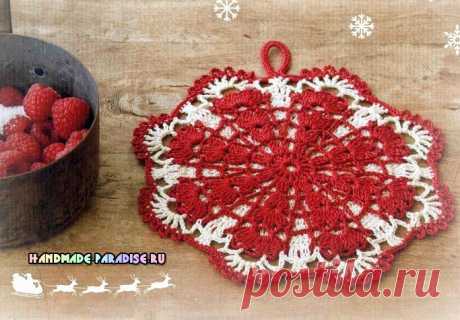 Новогодняя прихватка - снежинка крючком - Handmade-Paradise