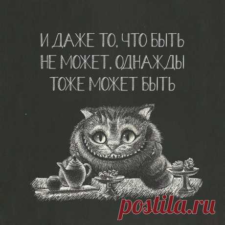 Подборка интересных и прикольных фото