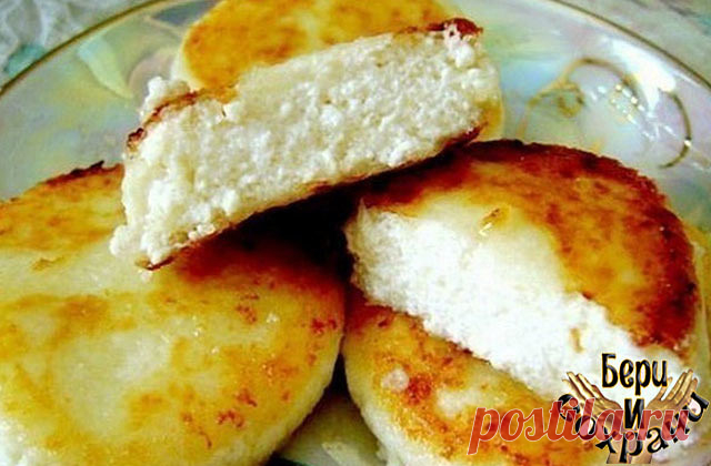 Сырники 