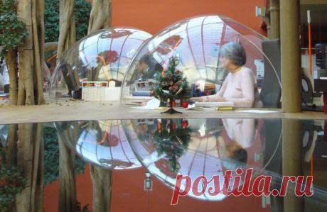 Хочу работать в этом офисе