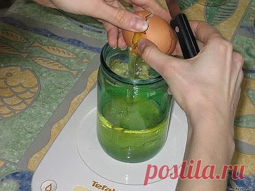 1 непрочитанный чат