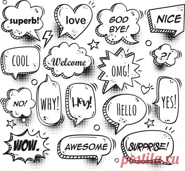 Дудлы комических речей Более миллиона свободных векторов, PSD, фотографии и бесплатные иконки. Эксклюзивные халявы и все графические ресурсы, которые необходимые для ваших проектов