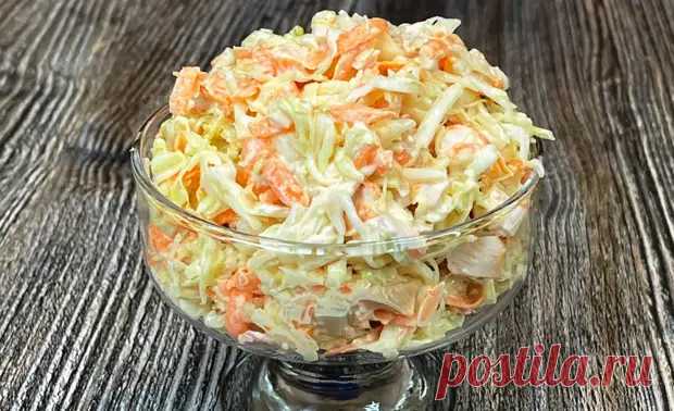 Вкуснее салата в жизни не ела. Салат «Белый» — рецептом поделился повар из дорогого ресторана - Будет вкусно - Социальная сеть 