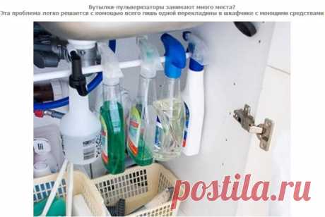 Интересные житейские советы, которые могут пригодится каждому :)
