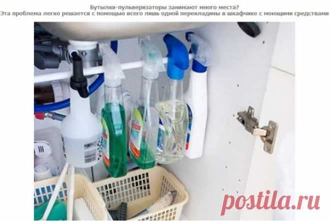 Интересные житейские советы, которые могут пригодится каждому :)