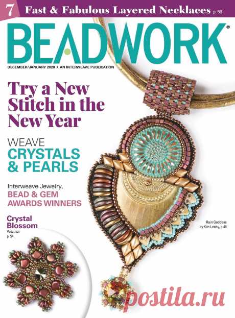 Beadwork Vol.24 No.1 2020