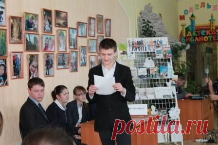 Турнир знатоков профессий - 28 Октября 2015 - МБУК Мишкинская ЦБС