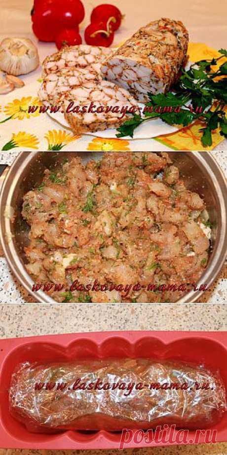 Домашняя куриная колбаса