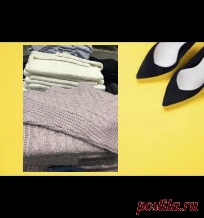 Топ 5 свитеров на зиму. Модные модели из магазинов масс — маркета
В период наступления зимы практически каждая женщина находится в поисках идеального свитера. Рассмотрим 5 актуальных моделей нового сезона. Современный рынок предлагает большое количество моделей свитеров, …
Читай дальше на сайте. Жми подробнее ➡