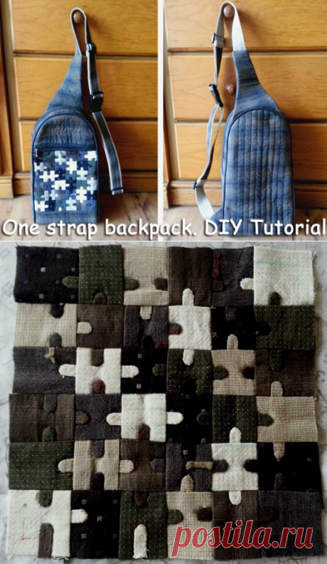 Sling Shoulder Bag. Рюкзак Patchwork ~