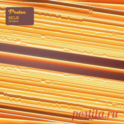 Beije – Ardere [Proton Music]