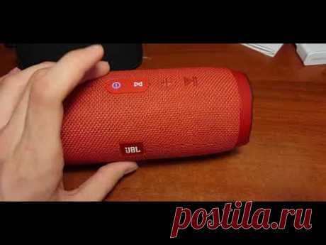 Секретная функция на JBL charge 3