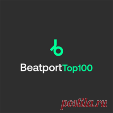 Beatport Top 100 Downloads October 2026 | 4DJsonline.com