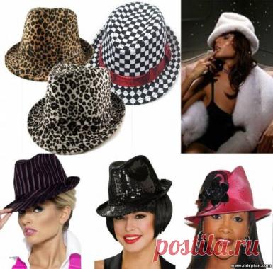 Многоликая шляпа Fedora (федора) своими руками. Одна выкройка - миллион шляп - Имидж и Стиль - Психология имиджа, психология интерьера - Каталог статей - "MirPiar.com" - Справочно-информационный портал. Донецк