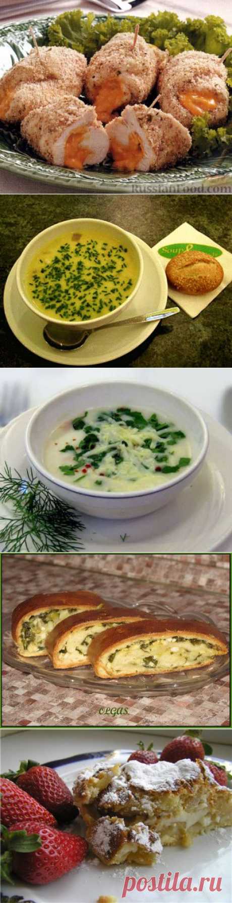 Коллекция рецептов для микроволновой печи