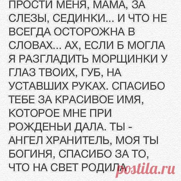 Оля Рудюк