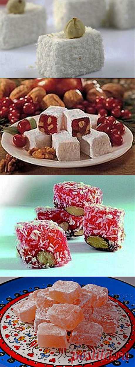 Рахат-лукум.