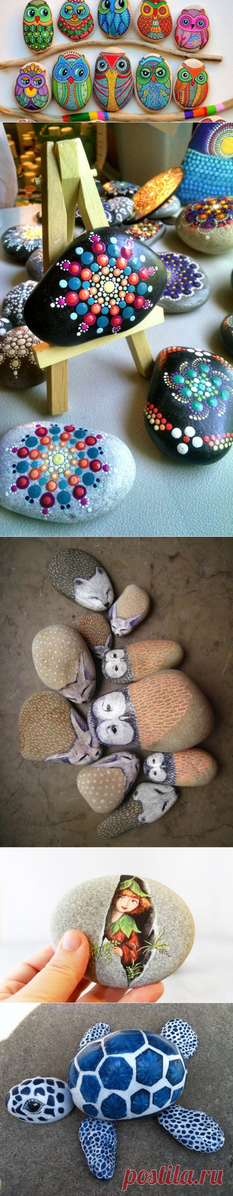 НАША СТРАНА МАСТЕРОВ: Не забудь привезти с моря немного гальки! А вот зачем…