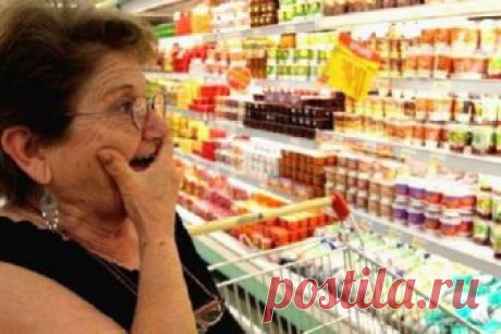 Какие продукты подорожают дважды до конца 2018 года - Смоленск 2.0
