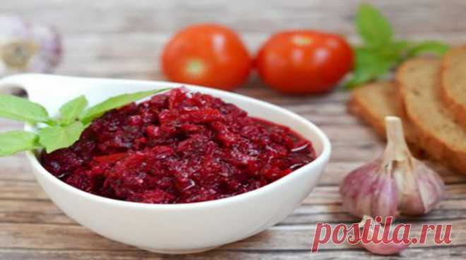 Заготовка для борща 