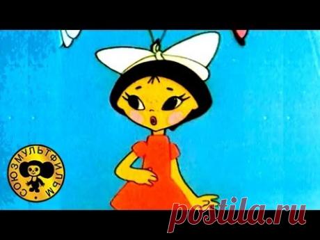 Мультфильмы: Королева Зубная Щетка