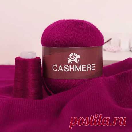6 пар, пряжа 100% кашемир, теплая пряжа для вязания крючком и спицами шарфов и шапок, всего 300 г + 120 г | Temu Moldova