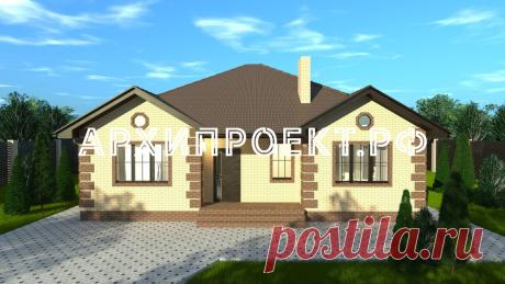 Экономичный и красивый. Одноэтажный дом 106 м? из кирпича с тремя спальнями, террасой и котельной, проект №30