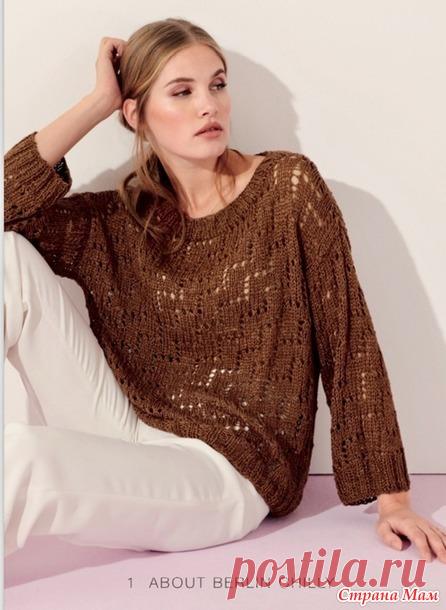 Пуловер · ABOUT BERLIN CHILLY. Спицы. - ВЯЗАНАЯ МОДА+ ДЛЯ НЕМОДЕЛЬНЫХ ДАМ - Страна Мам