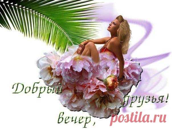 КРАСИВЫЕ КОЛЛАЖИ !