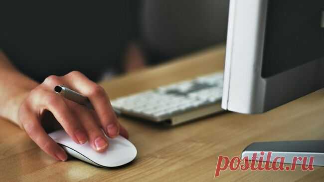 В Ростовской области составили карту точек бесплатного Wi-Fi