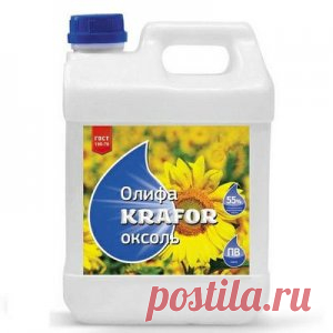 Олифа Оксоль 3 л. Krafor (Крафор) - Растворители и смывки - Лакокрасочные материалы