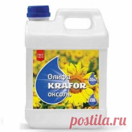 Олифа Оксоль 3 л. Krafor (Крафор) - Растворители и смывки - Лакокрасочные материалы