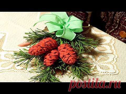 (+1) тема - Красивая ветка с шишками | СДЕЛАЙ САМ!